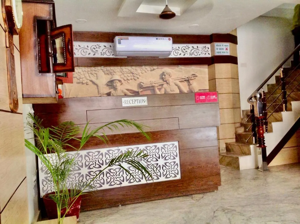 Hotel Blue Bell Agra   Agra (Uttar Pradesh)